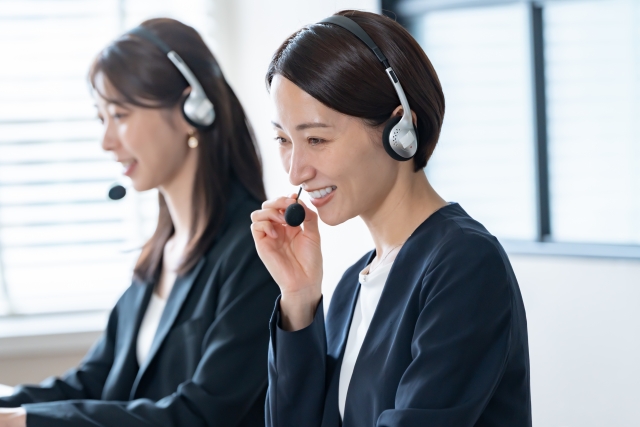 お問い合わせフォーム